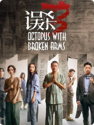 颠覆传统 18禁游戏：毒舌男主的福利之旅